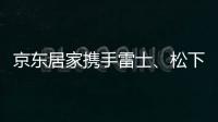 快排公司十年历程，霸屏兔 seo 的崛起与坚守