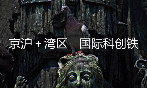 区国图�	：8日下午
