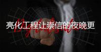 快排公司十年历程，霸屏兔 seo 的崛起与坚守