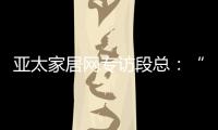 快排公司十年历程，霸屏兔 seo 的崛起与坚守