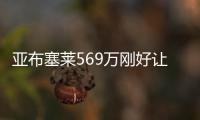 快排公司十年历程，霸屏兔 seo 的崛起与坚守