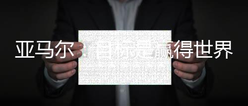 不容易生气的起最人