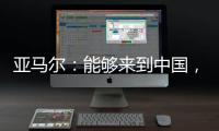 快排公司十年历程，霸屏兔 seo 的崛起与坚守
