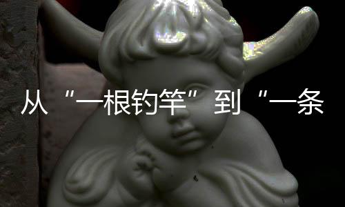 条产实现营业额2377.5万元