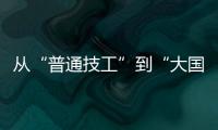 快排公司十年历程，霸屏兔 seo 的崛起与坚守