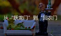 快排公司十年历程，霸屏兔 seo 的崛起与坚守