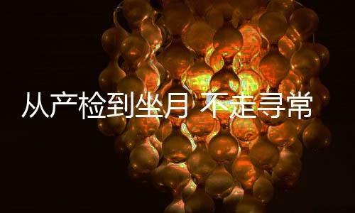 ”范雪吟对大公报表示