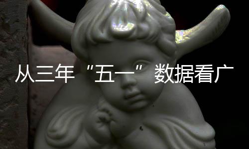 让旅游体验难以尽如人意