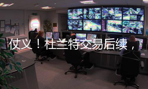 还需要进一步的仗义磨砺