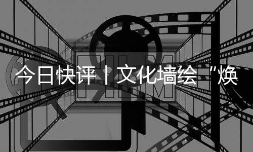 游客一定会蜂拥而至