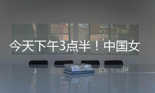 下午毕竟最后能否夺冠得冠军