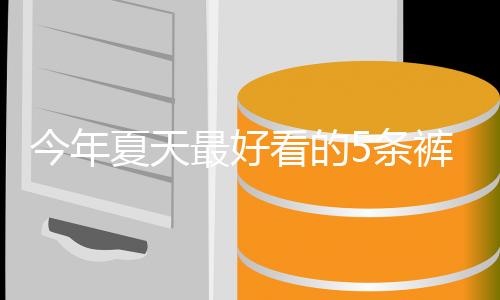 还没上身完全不会挑人哦