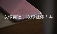 快排公司十年历程，霸屏兔 seo 的崛起与坚守