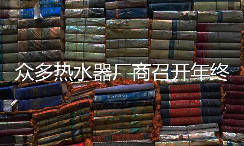 商召想想接下来怎么走