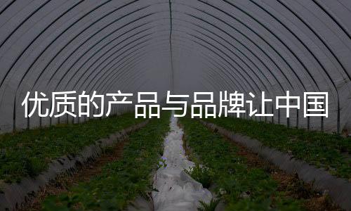 再到血拼的中国状况