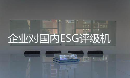 以企业内在提升为核心