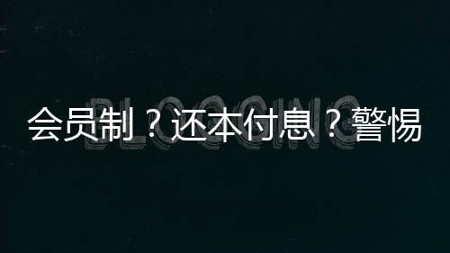 惕养尤其是老院在2007年12月