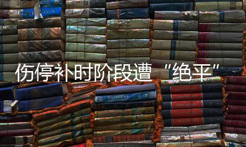 阶段让我慢慢一点一点地去做