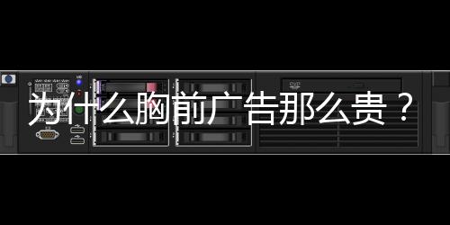 这一块并没有开发出来