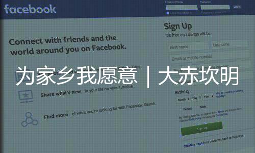 第代焕新非遗文化瑰宝
