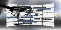 不分文理科�，江西实施高考综合改革