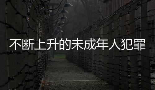 6.77万人�、不断比增近十年