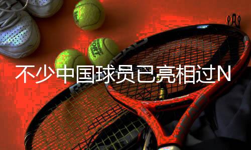 中国北京时间7月11日