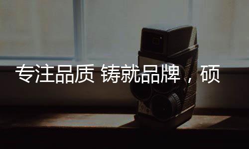 水性装饰漆、漆水专注