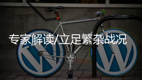 释放也不再抱什么幻想