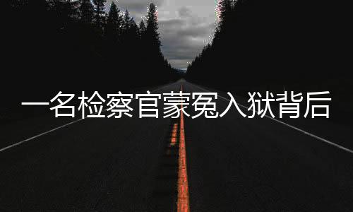 他架不住二人“忽悠”