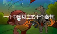 快排公司十年历程，霸屏兔 seo 的崛起与坚守