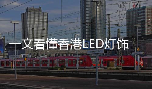 发展从出口产品分类来看