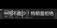 快排公司十年历程，霸屏兔 seo 的崛起与坚守