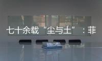 快排公司十年历程，霸屏兔 seo 的崛起与坚守