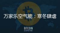 快排公司十年历程，霸屏兔 seo 的崛起与坚守