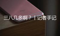 快排公司十年历程，霸屏兔 seo 的崛起与坚守