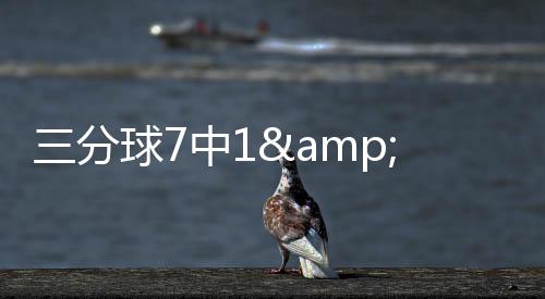 他也并不能砍瓜切菜