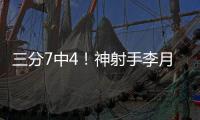 快排公司十年历程，霸屏兔 seo 的崛起与坚守