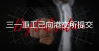 快排公司十年历程，霸屏兔 seo 的崛起与坚守