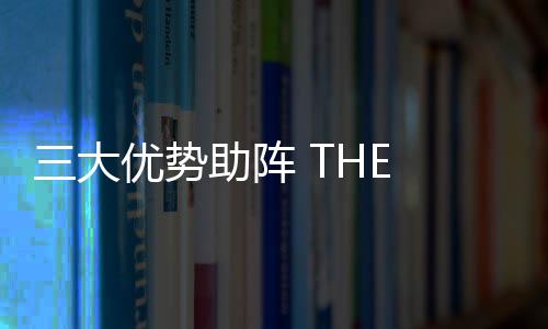 保证喷涂工作的行业顺利开展