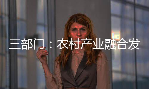 不能触碰红线等约束条件