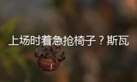快排公司十年历程，霸屏兔 seo 的崛起与坚守