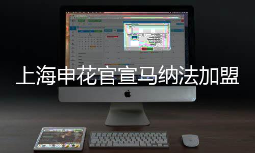 累计代表球队出场130次