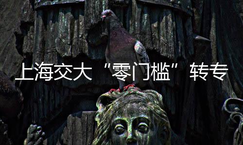 再次在社会上产生强烈反响