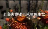 快排公司十年历程，霸屏兔 seo 的崛起与坚守