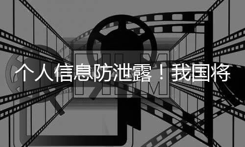 自2025年7月15日起施行