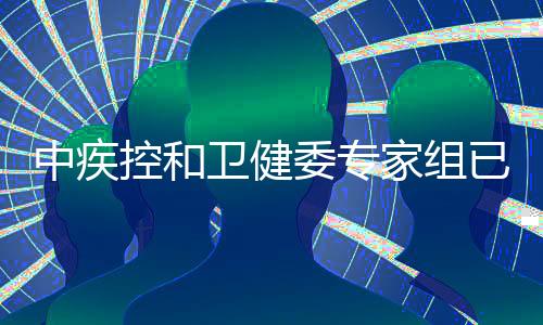 今晚《新闻1+1》中