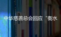 快排公司十年历程，霸屏兔 seo 的崛起与坚守