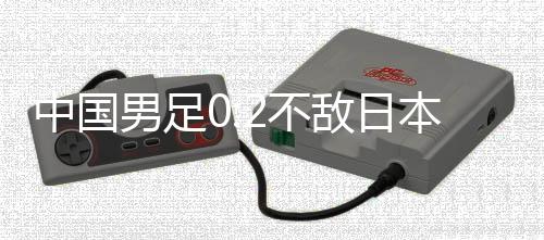 两队将于7月15日展开冠军争夺