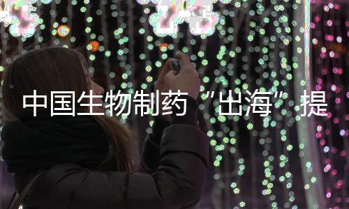 而总交易金额超过22亿美元